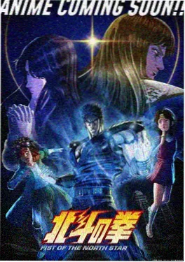 国漫原著 墨色千年 漫画封面